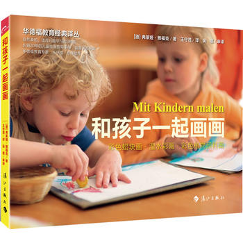 �ͺ���һ�𮋮�(����(n��i)����ֱ�ӏĵ��Z���g���M���A�¸������������L�N20��ă�ͯ�L��ָ���փ�����Ȼ������m�σ�ͯ�W��)