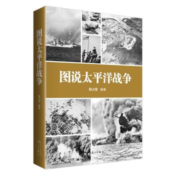 �D�f̫ƽ���(zh��n)��