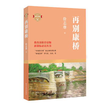 �لe���򣨽��������]�x�������n��(bi��o)���x���������Ї���ѩ�R����־Ħ������(j��ng)�����μ�����������������������