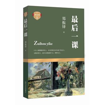 ���һ�n(���L���x)