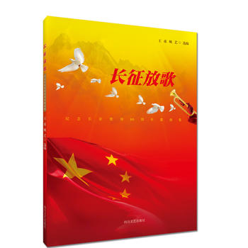 �L���Ÿ�.�o(j��)���L������80���������