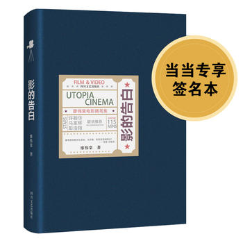 Ӱ�ĸ��:�΂����Ӱ�S�P��