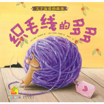 ů���ӽ�(j��ng)���L�������L(zh��ng)ϵ��: ��ë��(xi��n)�Ķ��