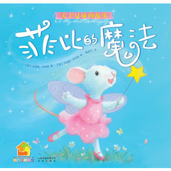 ů���ӽ�(j��ng)���L�������L(zh��ng)ϵ�У��Ʊȵ�ħ��