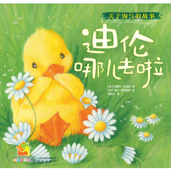 ů���ӽ�(j��ng)���L�������L(zh��ng)ϵ�У��ς��ă�ȥ��