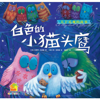 ů���ӽ�(j��ng)���L�������Lϵ�У���ɫ��С؈�^��