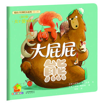 ů���ӽ�(j��ng)���L��ϵ�С�����݋������ƪ����ƨƨ��