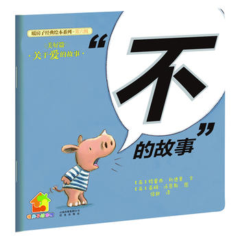 ů���ӽ����L��ϵ�С�����݋������ƪ���������Ĺ���