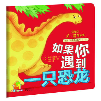 ů���ӽ�(j��ng)���L��ϵ�С�����݋������ƪ�����������һֻ����