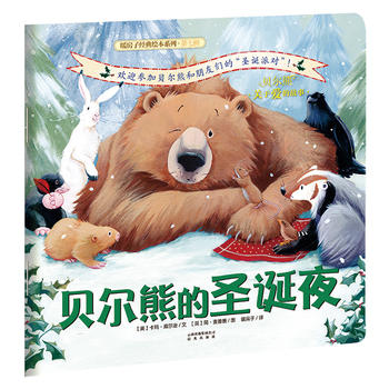 ů���ӽ�(j��ng)���L��ϵ�С�����݋��ؐ����:ؐ���ܵ�ʥ�Qҹ