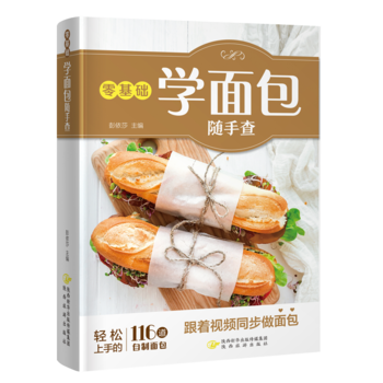 ����A(ch��)�W����S�ֲ飨�p�ɌW����Ȼ�ֽ�������ζ�������