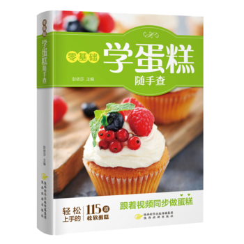 ����A(ch��)�W(xu��)�����S�ֲ飨����ҕ�lͬ���W(xu��)���������