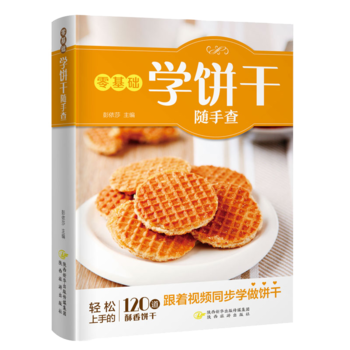 ����A(ch��)�W��S�ֲ飨����ҕ�lͬ���W��ɣ���