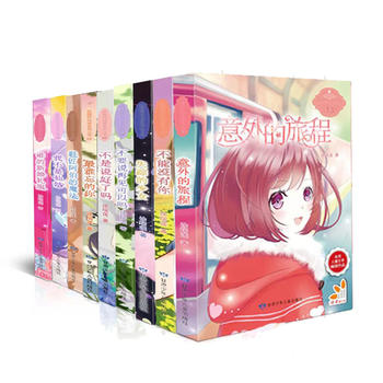 У�@�L(f��ng)����ϵ�У�ȫ9��(c��)��ԭ��(chu��ng)�ഺУ�@С�f(shu��)����P(y��ng)�ԏ�(qi��ng)�����������Ͼ���