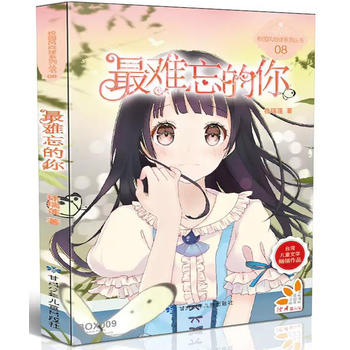 ���y�����㡤ԭ��(chu��ng)�ഺУ�@С�f(shu��)����P(y��ng)�ԏ�(qi��ng)�����������Ͼ���У�@�L(f��ng)����ϵ��