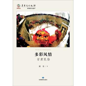 �A������֮Դ�vʷ�Ļ�����*����L(f��ng)��-���C����