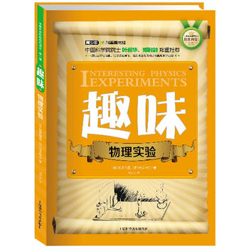 ������վ޽������g������һ݋��Ȥζ���팍򞣨�pɫ�棩