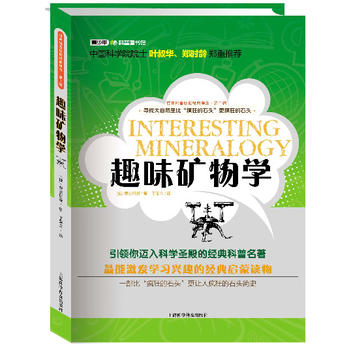 ������վ޽���(j��ng)���g�����ڶ�݋��Ȥζ�V��W(xu��)���ʲ�棩