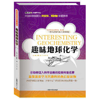 ������վ޽���(j��ng)���g�����ڶ�݋��Ȥζ���򻯌W(xu��)���ʲ�棩