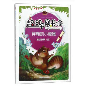 ����(j��)�D��(sh��)�^����Ь��С����(��)