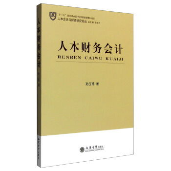 �˱�ؔ(c��i)��(w��)��(hu��)Ӌ(j��)