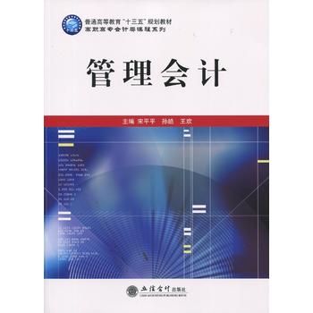 �����Ӌ����ƽƽ��