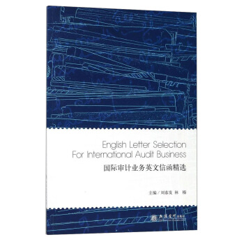 ���H��Ӌ�I(y��)��(w��)Ӣ���ź����x