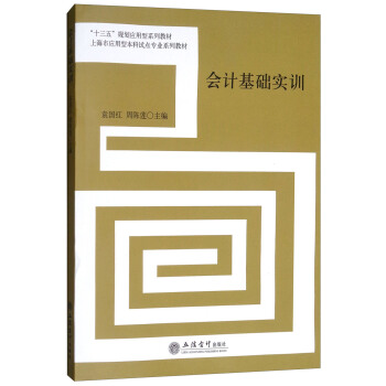 ��Ӌ(j��)���A(ch��)��(sh��)Ӗ(x��n)