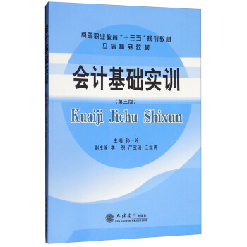 ��Ӌ���A(ch��)��Ӗ(x��n)����3�棩