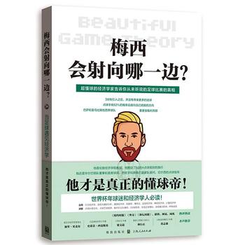 ÷����������һ߅����������Ҋ��(j��ng)���W