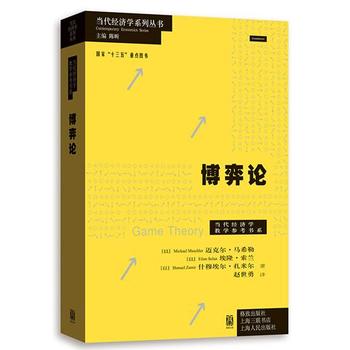 ����Փ(��(d��ng)����(j��ng)��(j��)�W(xu��)ϵ�Ѕ���.��(d��ng)����(j��ng)��(j��)�W(xu��)�̌W(xu��)������ϵ)