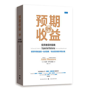 �A(y��)�����棺Ͷ�Y�߫@��ָ��