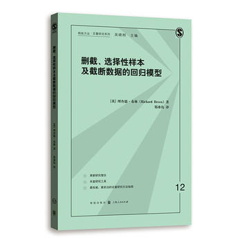 �h�����x���Ԙӱ����ؔ���(sh��)��(j��)�Ļؚwģ��(���·����������о�ϵ��)