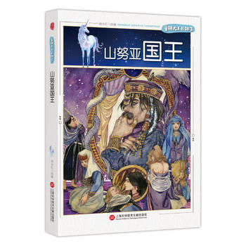 ͯԒ�����_�v�ˡ�ɽŬ������