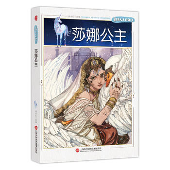 ͯԒ�����_�v�ˡ�ɯ�ȹ���