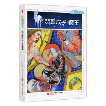 ͯԒ�����_�v�ˡ��������cħ��