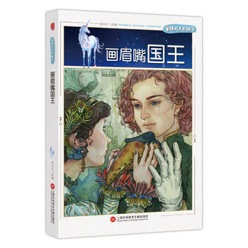 ͯԒ�����_�v�ˡ���ü�����