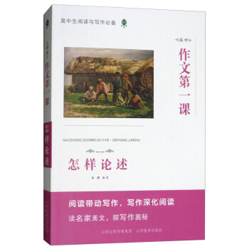 �������ĵ�һ�n������Փ��