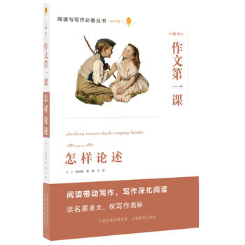 �������ĵ�һ�n������Փ��