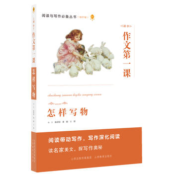 �������ĵ�һ�n�����ӌ���