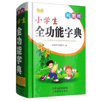 �ʈD��С�W��ȫ�����ֵ�