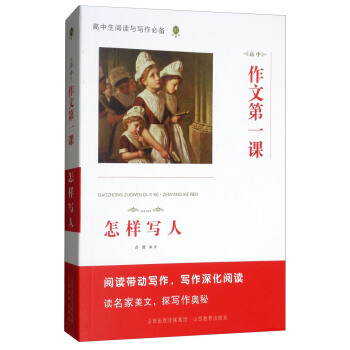 �������ĵ�һ�n�����ӌ���