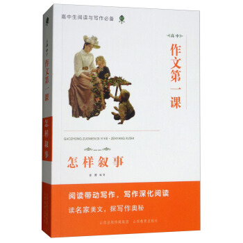 �������ĵ�һ�n�����Ӕ���