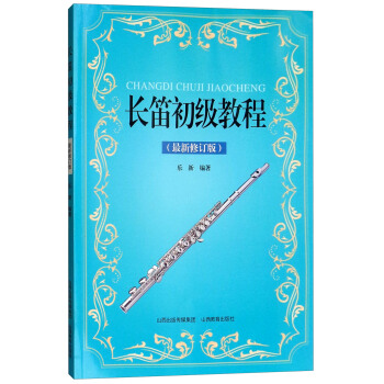 �L�ѳ����̳̣�������ӆ�棩