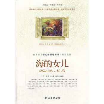 ���n�� ����Ů��