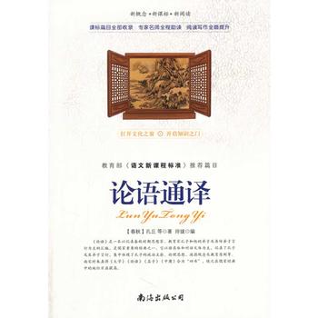 ���n�� Փ�Zͨ�g