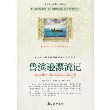 ���I�dƯ��ӛ ���n��(bi��o)���xϵ��