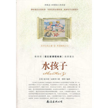 ˮ���� ���n�˱��xϵ��