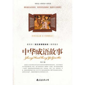 ���n��(bi��o) ���A���Z(y��)����