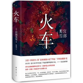 �m����ѩ����܇